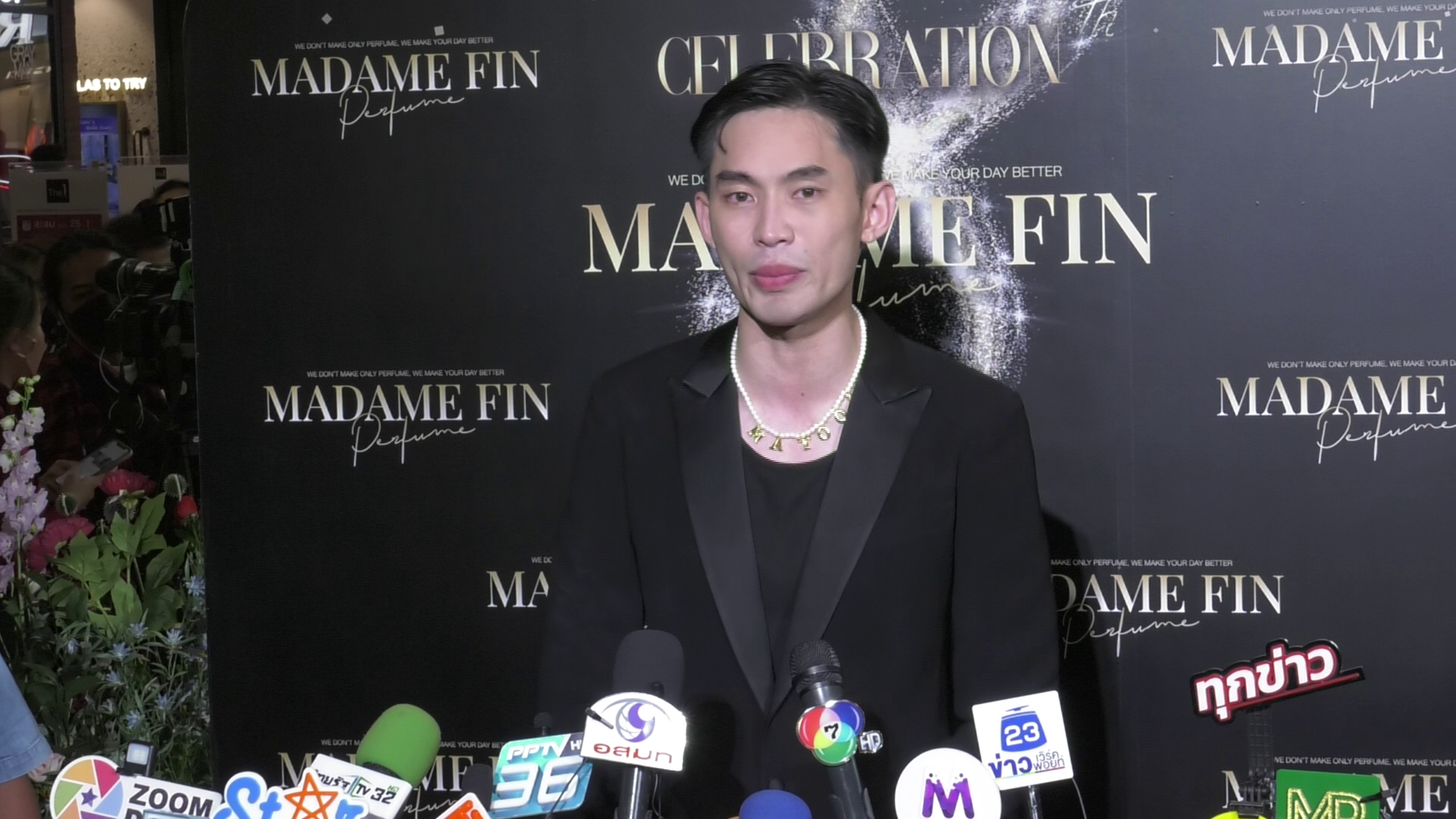 ดีเจมะตูม กลับมารับงานบันเทิงอีกครั้ง รับยังระลึกถึงคุณยายอยู่เสมอ