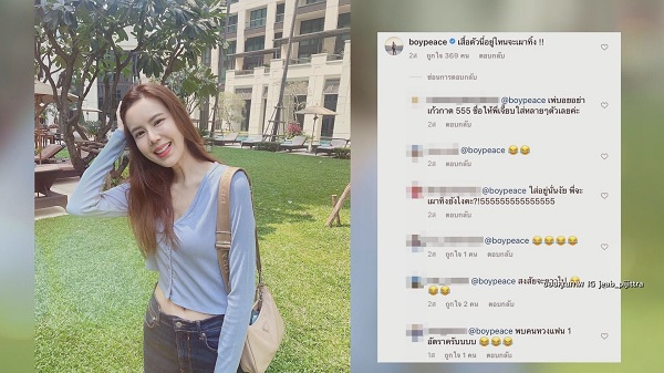 “เจี๊ยบ พิจิตตรา” ขำสามีหวงเป็นเหตุ เรื่องลูกปล่อยธรรมชาติ (มีคลิป)