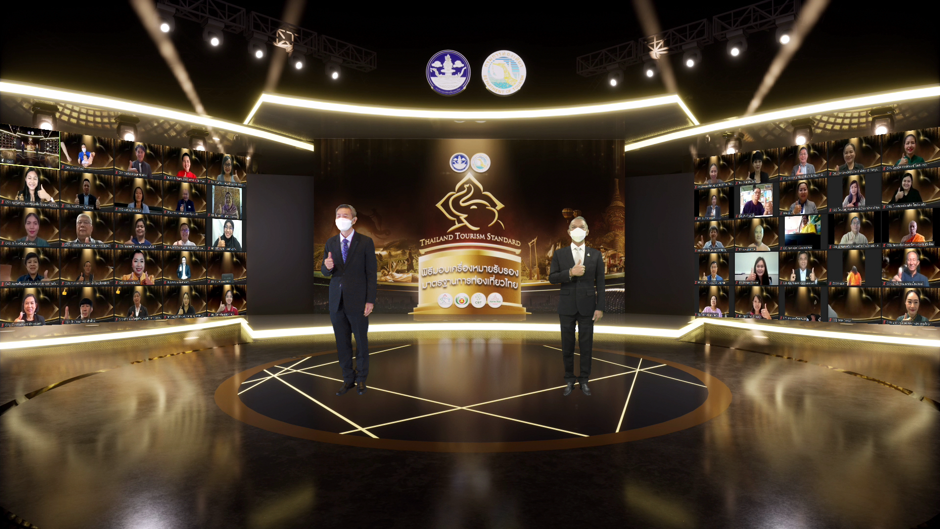กรมการท่องเที่ยว จัดงานมอบเครื่องหมายรับรองมาตรฐานการท่องเที่ยวไทย 