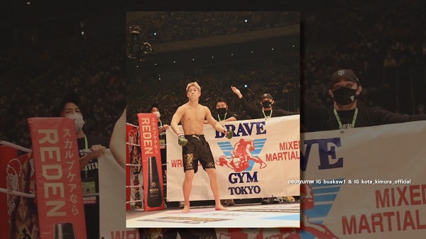 เปิดวาร์ป “โคตะ คิมูระ” นักมวยหมัดดุหล่อคิวต์คู่ชก “บัวขาว บัญชาเมฆ”  (มีคลิป)