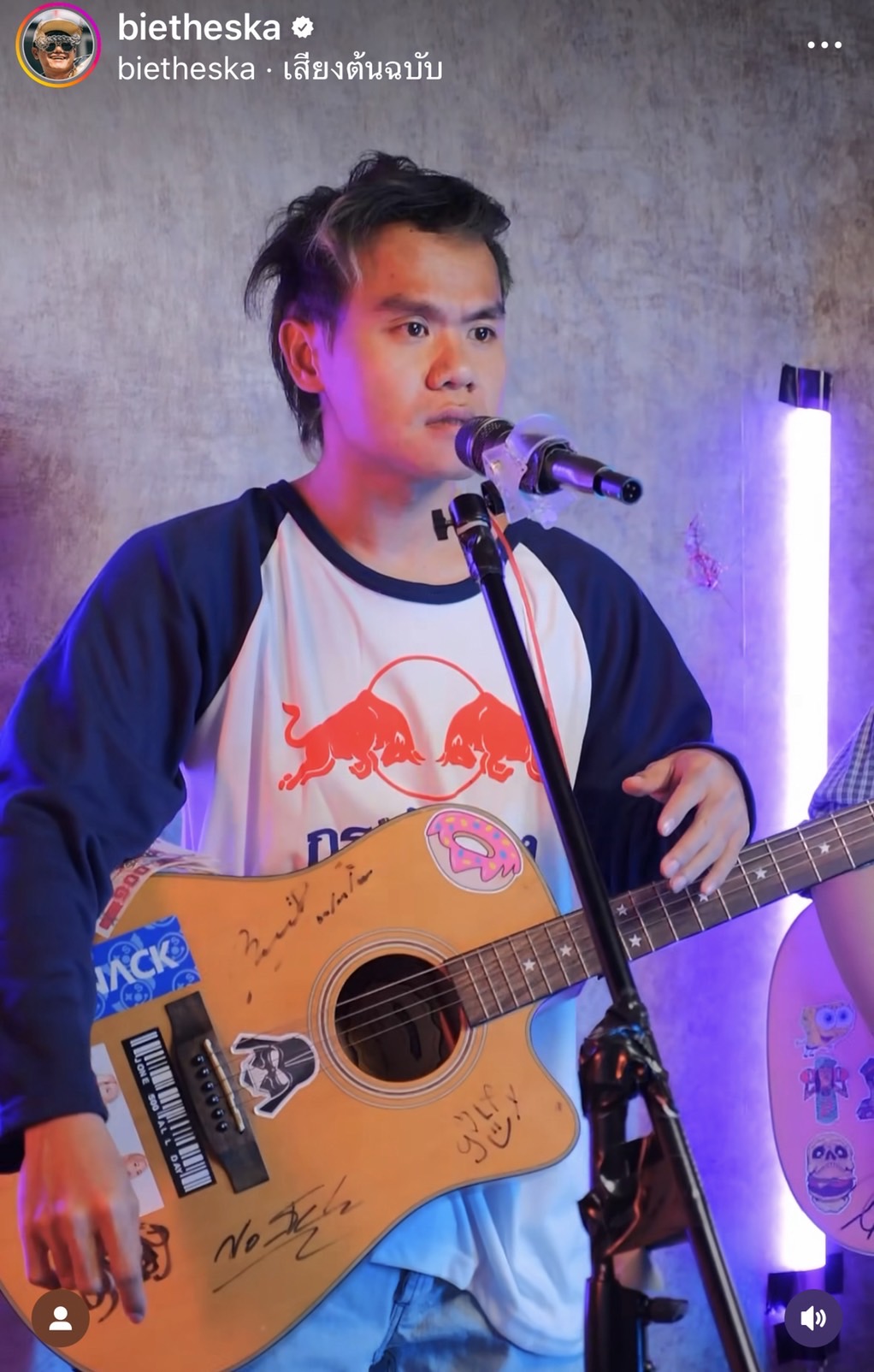 ชาวเน็ตจวก บี้ เดอะสกา ทำคอนเทนต์ล้อเลียน โจอี้ ภูวศิษฐ์ ชาวเน็ตจวก บี้ เดอะสกา ทำคอนเทนต์ล้อเลียน โจอี้ ภูวศิษฐ์