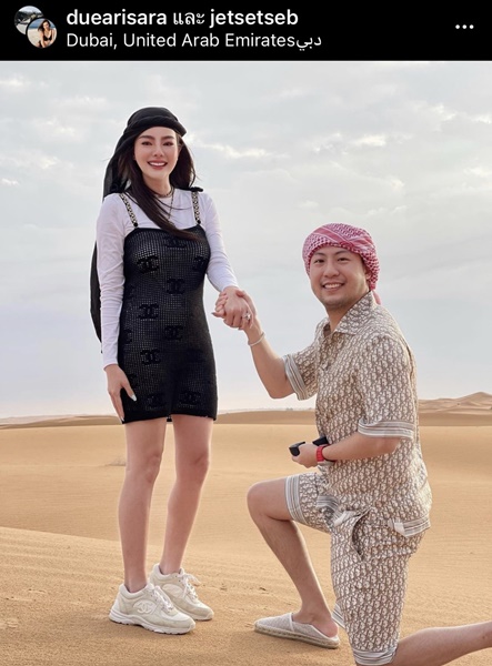 ส่องแหวนเพชร ดิว อริสรา หลังถูกคุกเข่าขอแต่งงาน ส่องแหวนเพชร ดิว อริสรา หลังถูกคุกเข่าขอแต่งงาน