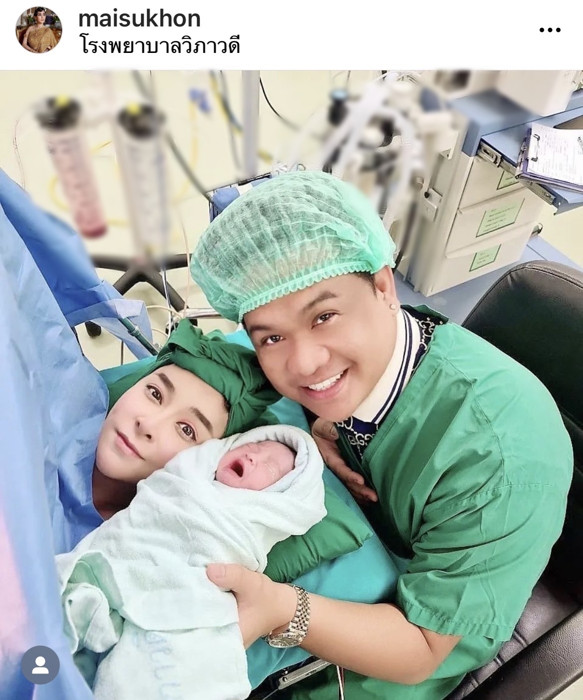 ดีเจต้น เผยลูกสาว น้องชีต้าร์ มีภาวะหัวใจเต้นผิดจังหวะ