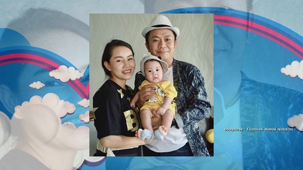 “อี๊ด โปงลางสะออน” เผยสาเหตุทุบบ้านหรูทิ้ง 2 ปี ยังไม่ได้เข้าอยู่  (มีคลิป)