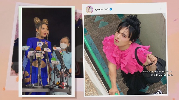 ตั๊กแตน คิวงานแน่นมากขึ้น หลัง เอ ศุภชัย ซื้อลิขสิทธิ์เพลงให้  (มีคลิป)