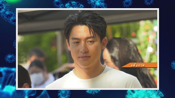 อาต้อย อัปเดตอาการ ลงทะเบียนฉีดวัคซีนแล้ว  (มีคลิป)