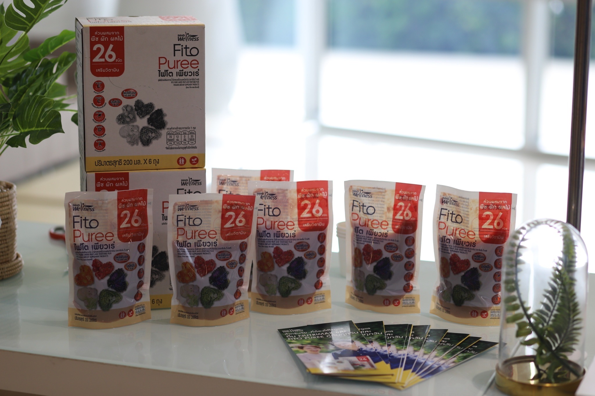 ศูนย์วิจัยและพัฒนาอาหาร ซีพีเอฟ เปิดบ้านต้อนรับ คณะแพทย์และนักโภชนาการ รพ.ราชวิถี ศูนย์วิจัยและพัฒนาอาหาร ซีพีเอฟ เปิดบ้านต้อนรับ คณะแพทย์และนักโภชนาการ รพ.ราชวิถี