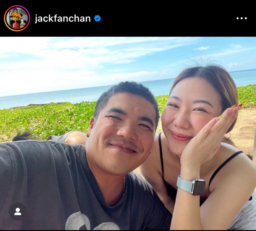 แจ็ค แฟนฉัน เปิดใจครั้งแรก ศึกษาดูใจกับแฟนสาวนานนับปี