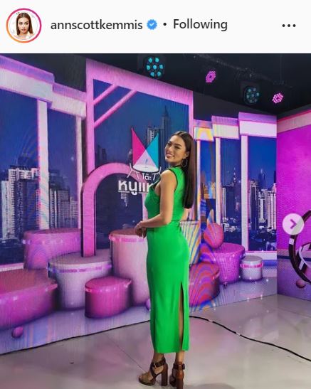แอนชิลี ใจหายหลังอำลาตำแหน่ง เผย 1 ปีที่ผ่านมา เจอดราม่าหนักจนรู้สึกคิดสั้น