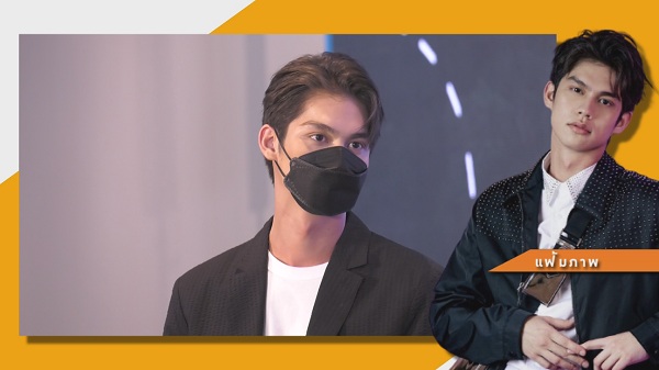 ไบร์ท วชิรวิชญ์ ทวิตข้อความ ปี 2022 ต้องดีขึ้นกว่าปีที่แล้ว   (มีคลิป)