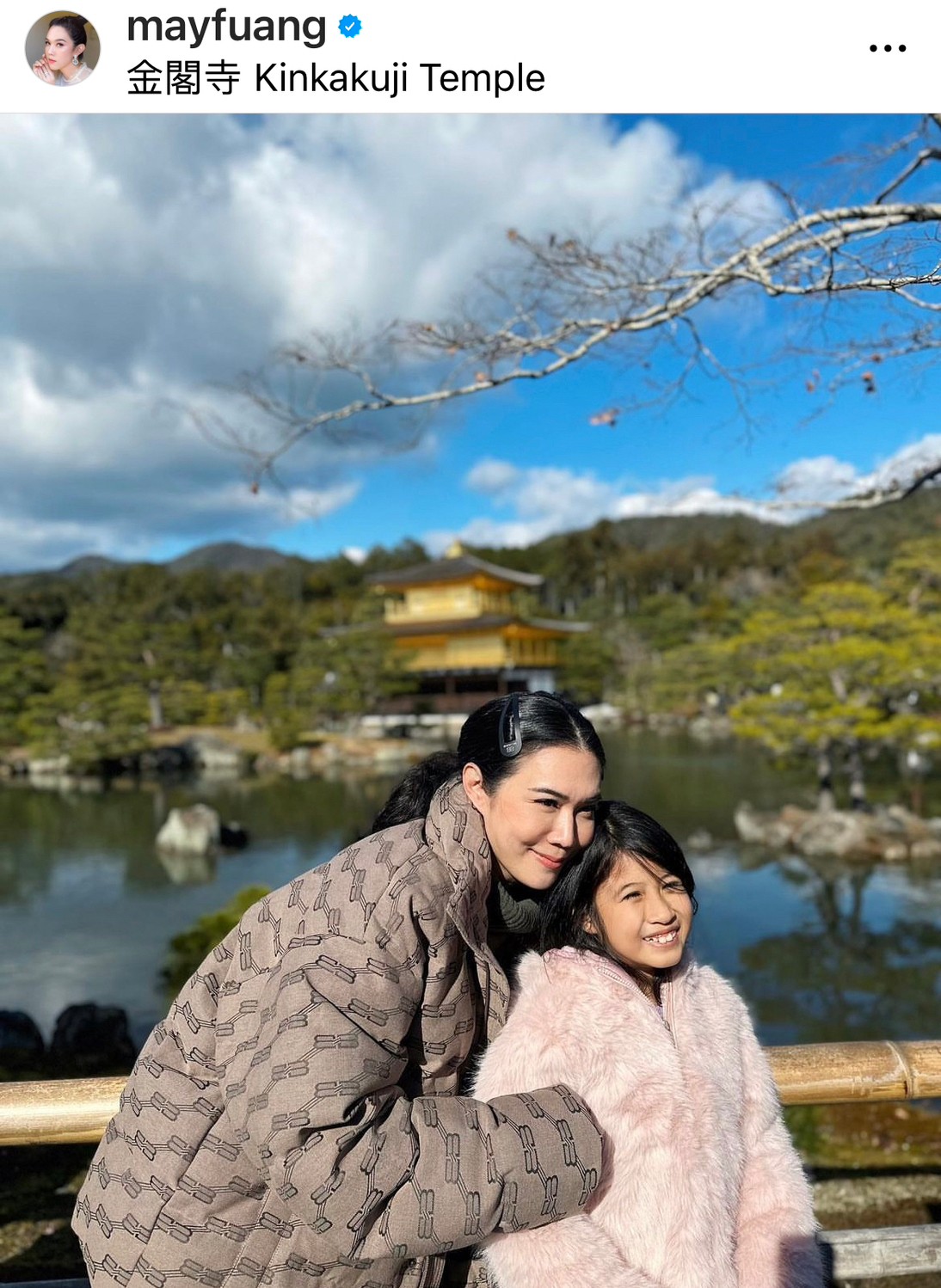 แม่จัดให้!! “เมย์ ปทิดา” ปลื้มหนัก หลังลูกสาว “น้องมายู” ขอเล่นละคร 