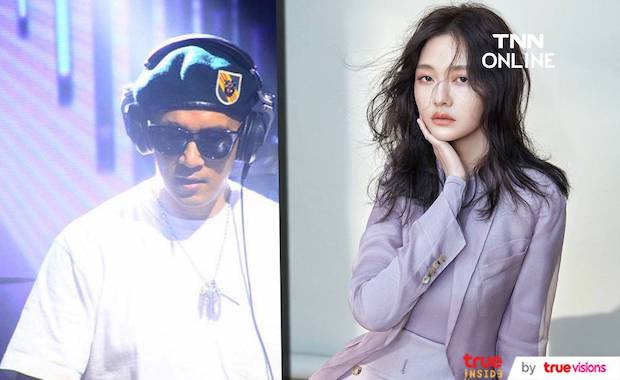 มองสาเหตุ!! ทำไม ‘ต้าเอส’ รีบจดทะเบียน ‘ดีเจคู’ หลังลมหวนไม่นาน มองสาเหตุ!! ทำไม ‘ต้าเอส’ รีบจดทะเบียน ‘ดีเจคู’ หลังลมหวนไม่นาน