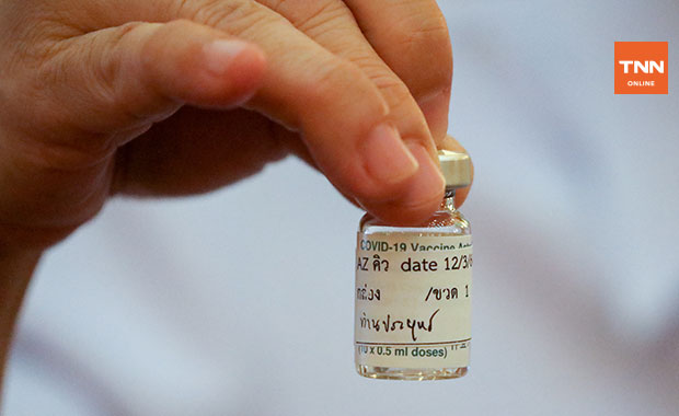 เปิดภาพขวดวัคซีนโควิด แอสตราเซเนกา ของนายกรัฐมนตรี เปิดภาพขวดวัคซีนโควิด แอสตราเซเนกา ของนายกรัฐมนตรี