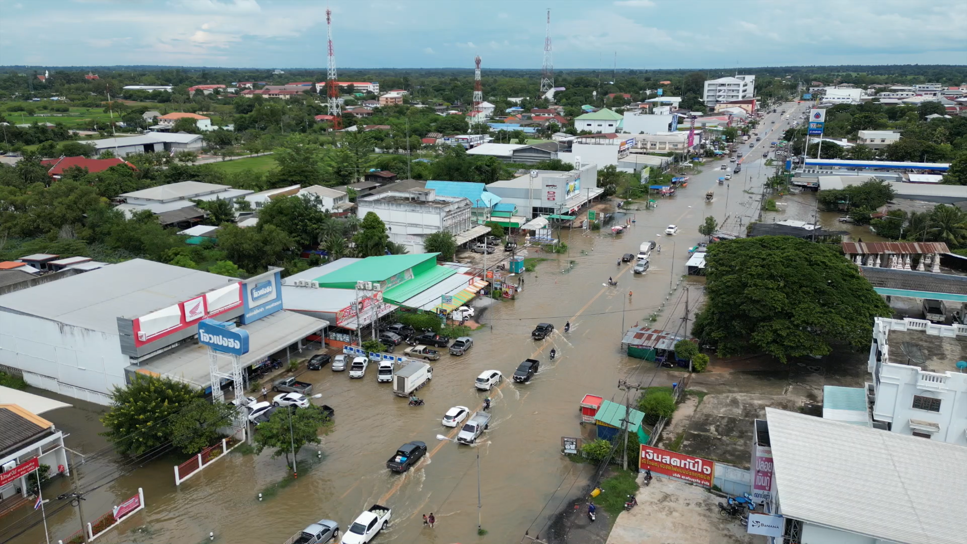 ขอนแก่นอ่วม! น้ำท่วมถนนสายเส้น หนักสุด อ.หนองสองห้อง ขอนแก่นอ่วม! น้ำท่วมถนนสายเส้น หนักสุด อ.หนองสองห้อง