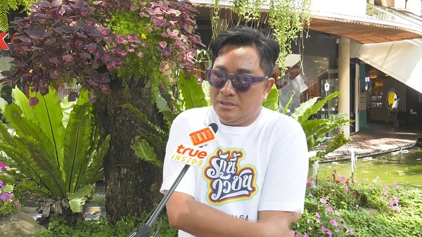 “เอกชัย ศรีวิชัย” ยังไม่พร้อม ปั้นเด็กใต้เป็น T-POP ย้ำ ขอเวลาอีกหน่อย (มีคลิป) “เอกชัย ศรีวิชัย” ยังไม่พร้อม ปั้นเด็กใต้เป็น T-POP ย้ำ ขอเวลาอีกหน่อย (มีคลิป)