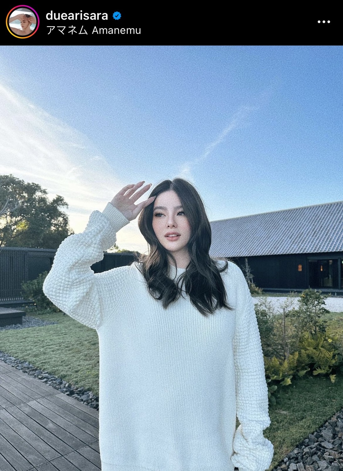 ดิว อริสรา บอกใบ้อักษร บ. ก่อตั้งเว็บพนันใหญ่ วอนตำรวจไทยช่วยตามตัว! ดิว อริสรา บอกใบ้อักษร บ. ก่อตั้งเว็บพนันใหญ่ วอนตำรวจไทยช่วยตามตัว!