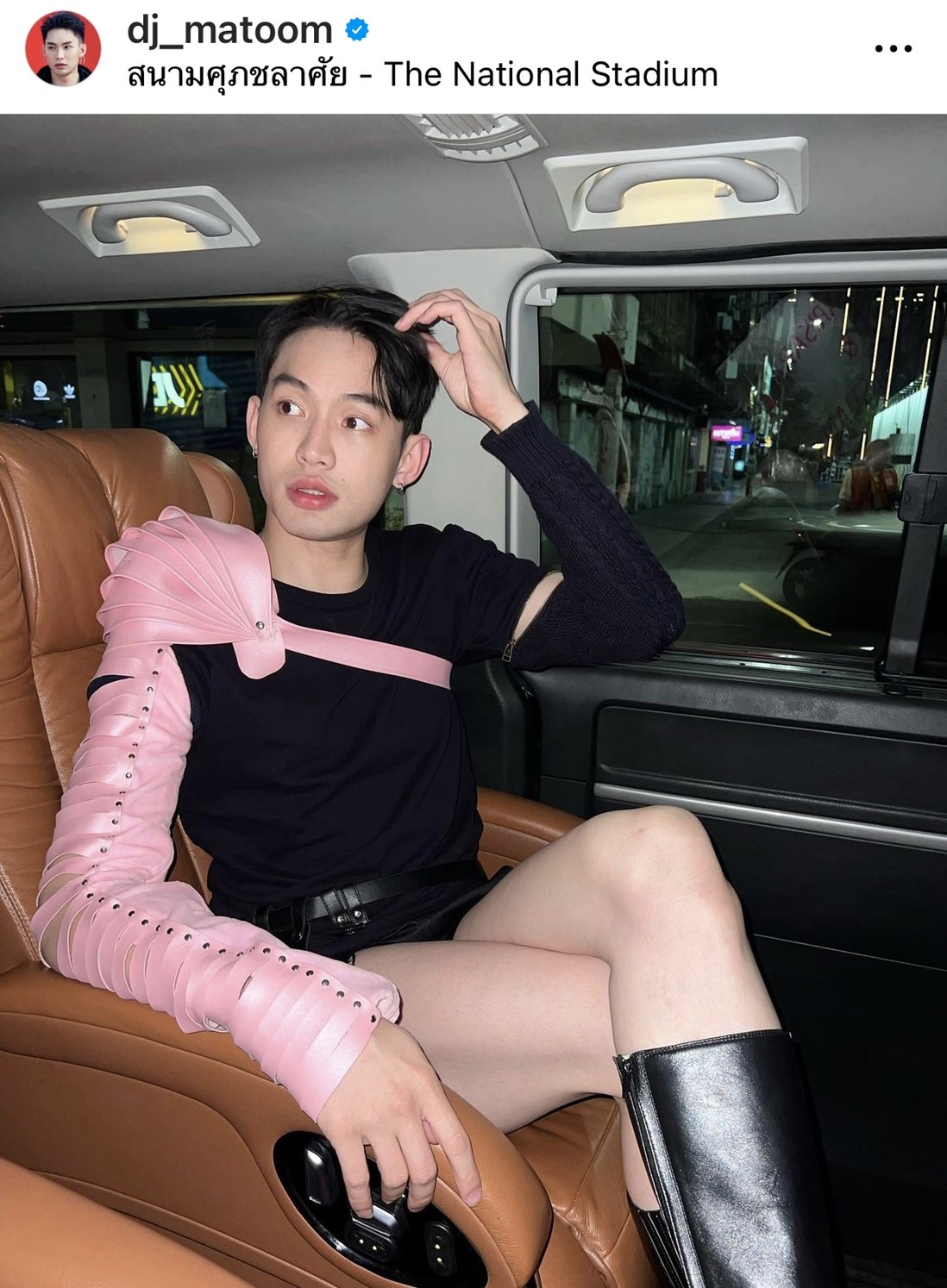 มะตูม โพสต์คำอวยพรวันเกิดตัวเอง ขอบคุณตัวเองที่ผ่านเรื่องต่าง ๆมาได้