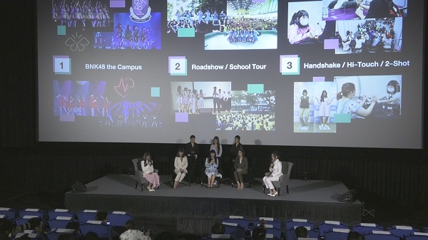 BNK48 เปิดแผนงานน่าตื่นเต้นในปี 64 (มีคลิป) BNK48 เปิดแผนงานน่าตื่นเต้นในปี 64 (มีคลิป)