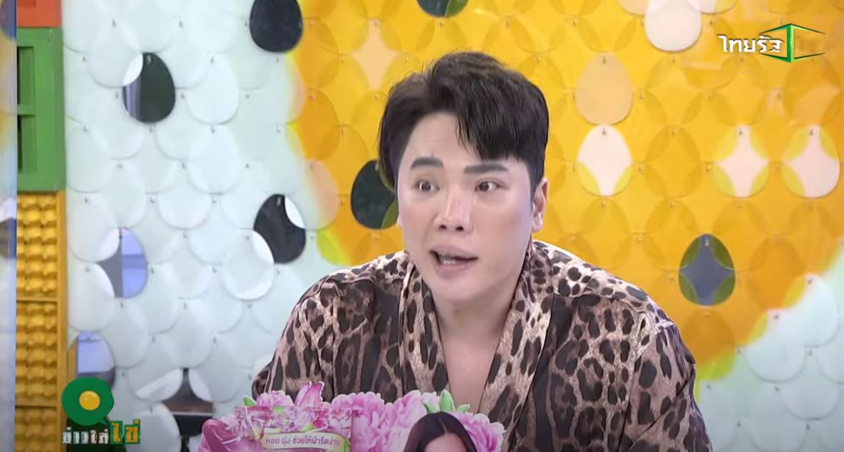 ไม่ยอมทิ้งงาน มดดำ คชาภา อัปเดตอาการปากเบี้ยว ยอมรักษาทุกทาง