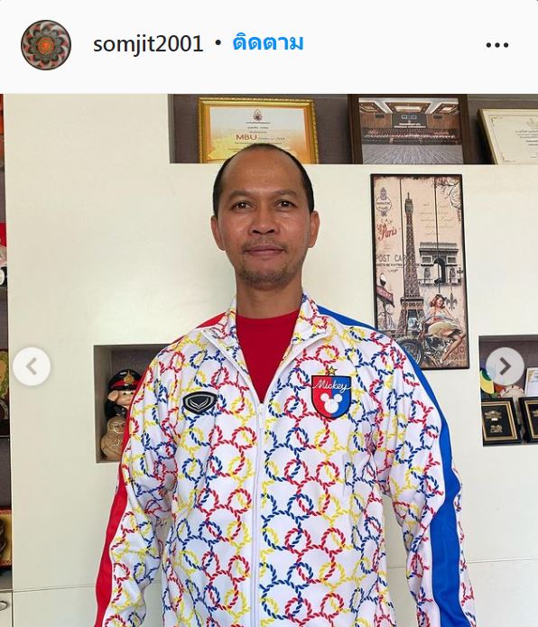 สมจิตร เล่าวินาทีหลังรู้ว่าภรรยาป่วยโรค SLE แพ้ภูมิตัวเอง