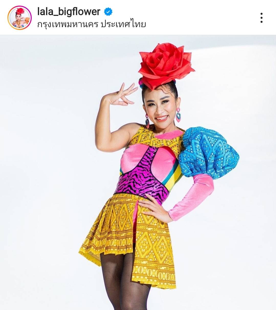 แฟนๆลุ้น! วงโปงลางสะออนคัมแบ็ค หลัง ลาล่า อาร์สยาม โพสต์แบบนี้ แฟนๆลุ้น! วงโปงลางสะออนคัมแบ็ค หลัง ลาล่า อาร์สยาม โพสต์แบบนี้