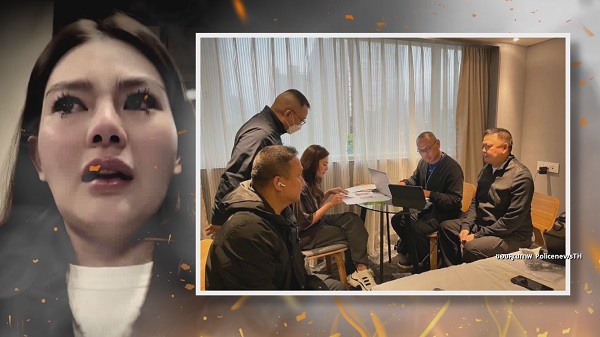 ดิว อริสรา เตรียมบินกลับไทย แจ้งความคดีทำร้ายร่างกาย   (มีคลิป)