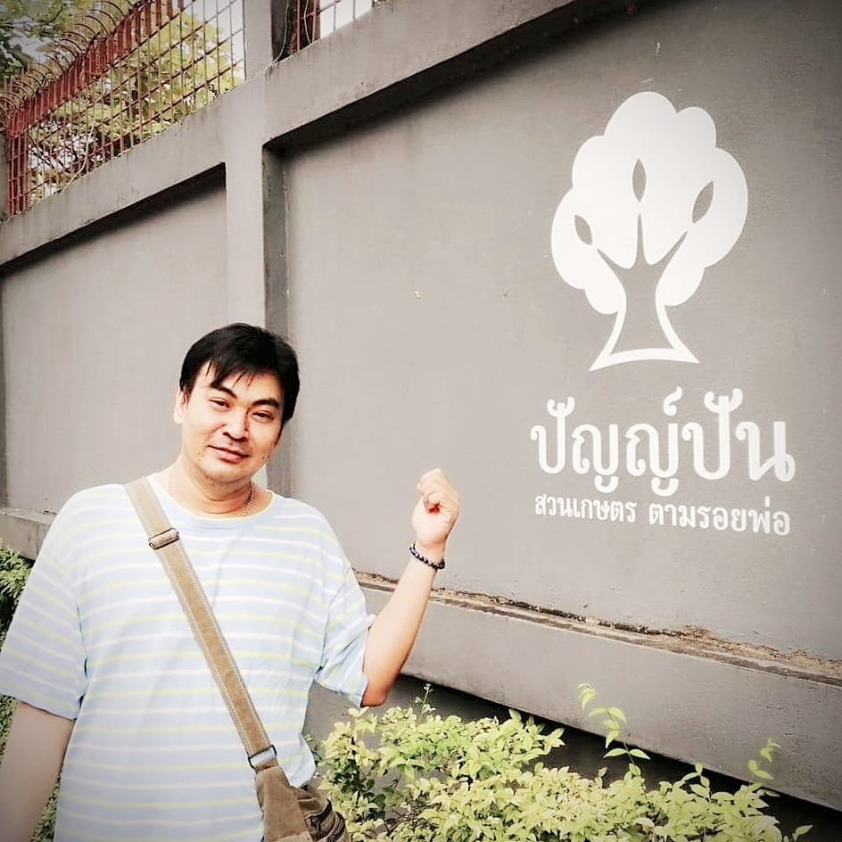 วงการภาพยนตร์ไทยสูญเสีย ตั้ม ปัณณวิชญ์ บรรณาธิการ นักวิจารณ์ภาพยนตร์แห่งเพจ ชมรมวิจารณ์บันเทิง 