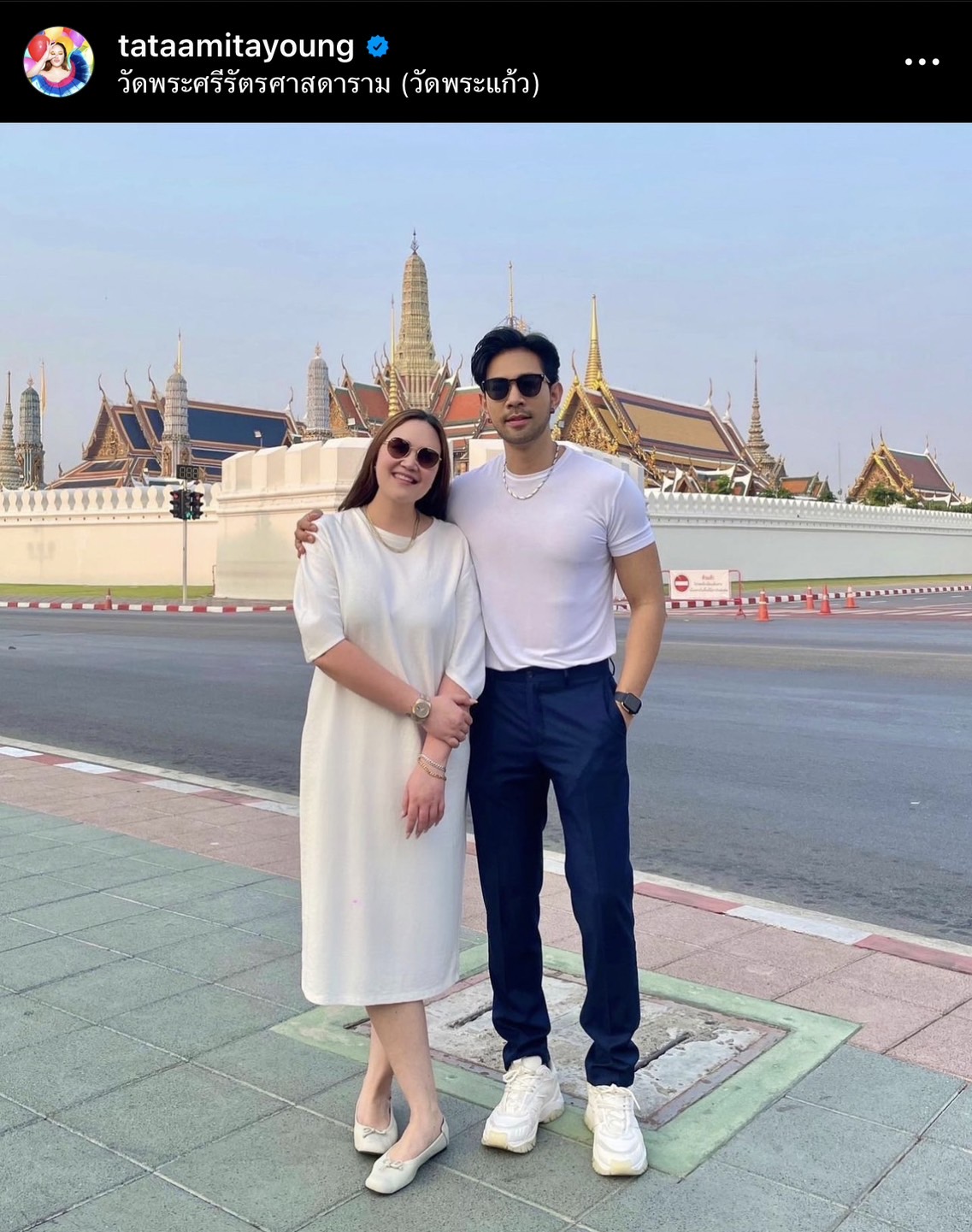 ทาทา ยัง วางไมค์ผันตัวเป็นดีเจ เผยสถานะ “บุ๊ค สิคพัชศ์” อยู่ด้วยแล้วสบายใจ ทาทา ยัง วางไมค์ผันตัวเป็นดีเจ เผยสถานะ “บุ๊ค สิคพัชศ์” อยู่ด้วยแล้วสบายใจ