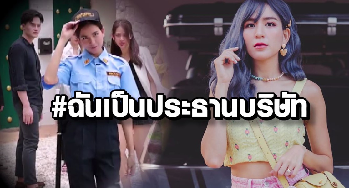 โลกออนไลน์ร้อนแรง ปี 2564 แจ้งเกิดดาวดังหลายคน