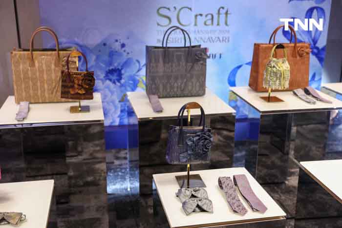 สืบสานพระราชปณิธาน “พระพันปีหลวง” เผยโฉมกระเป๋าจากผ้าไหมไทย สืบสานพระราชปณิธาน “พระพันปีหลวง” เผยโฉมกระเป๋าจากผ้าไหมไทย