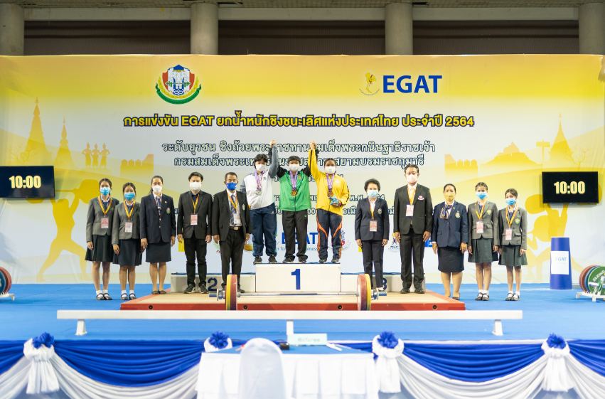 ปิดฉากยกน้ำหนักอีแกท 'โรงเรียนกีฬาจังหวัดนครสวรรค์ทีมเอ' รักษาแชมป์ไว้ได้