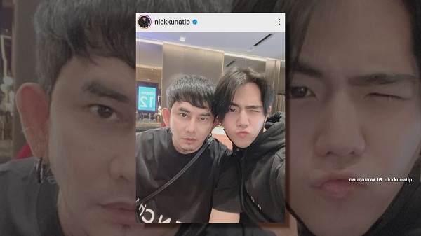 “นิก คุณาธิป” เอ่ยปากเป็นนักแสดงอิสระเต็มตัวแล้ว   (มีคลิป)