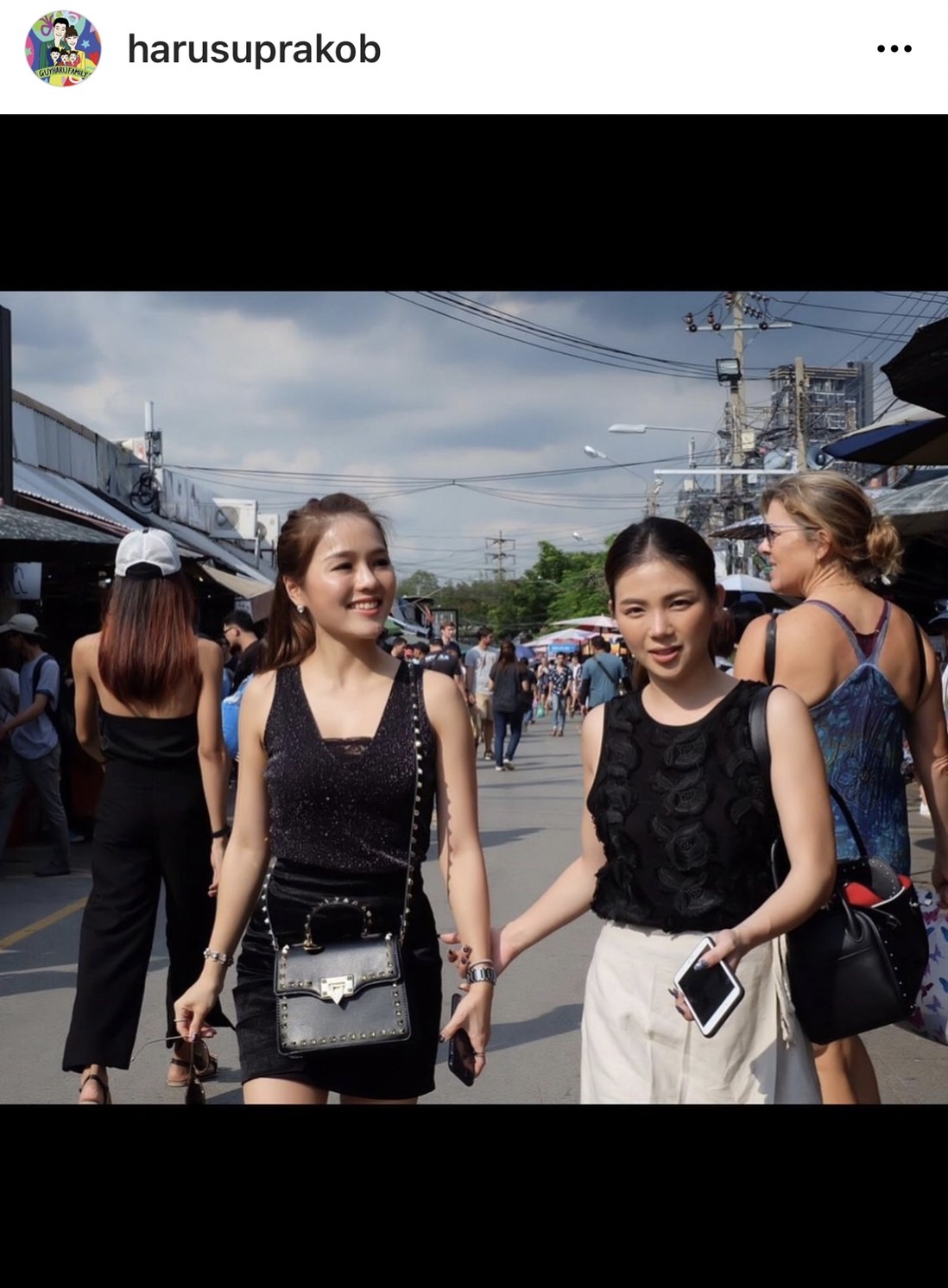 ฮารุ เผยสาเหตุไม่ไปร่วมงานแต่ง แอร์ ภัณฑิลา 