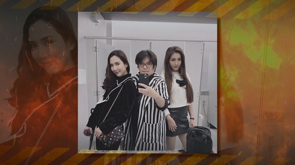 “ทนายนิด้า” เผย “อาบี-นก” ไม่รับสารภาพ พร้อมสู้คดี 21 มิ.ย.นี้   (มีคลิป) 