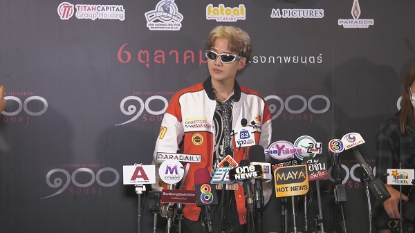 กอล์ฟ พิชญะ ยืนยันยังไม่มีข่าวดี หลังโพสต์ภาพคู่ แอนนี่ พร้อมแคปชั่นชวนลุ้น (มีคลิป) 