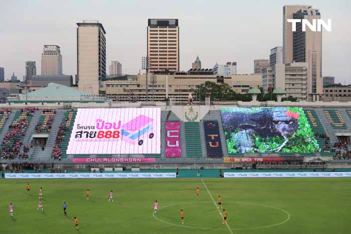 “จุฬาฯ-ธรรมศาสตร์” กินกันไม่ลงครองแชมป์บอลประเพณี ครั้งที่ 75 ร่วมกัน