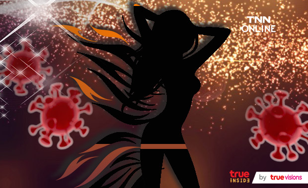 แฉเวทีประกวด!! หลังพบนางงามติดโควิด 13 คน และมีความเสี่ยงอีก 100 กว่าชีวิต!! แฉเวทีประกวด!! หลังพบนางงามติดโควิด 13 คน และมีความเสี่ยงอีก 100 กว่าชีวิต!!