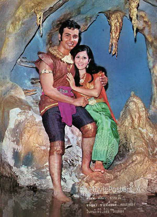 สิ้นแล้ว ขวัญตา บัวเปลี่ยนสี อดีตนางเอกดัง อุทิศร่างเพื่อเป็น อาจารย์ใหญ่ สิ้นแล้ว ขวัญตา บัวเปลี่ยนสี อดีตนางเอกดัง อุทิศร่างเพื่อเป็น อาจารย์ใหญ่