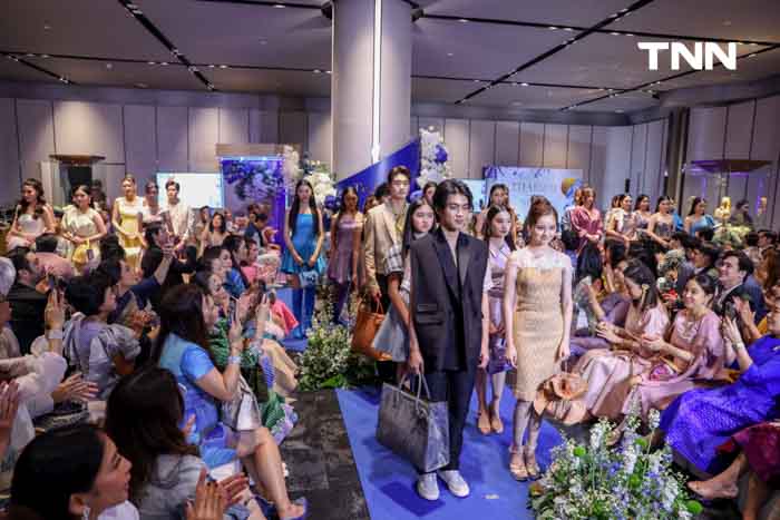 สืบสานพระราชปณิธาน “พระพันปีหลวง” เผยโฉมกระเป๋าจากผ้าไหมไทย สืบสานพระราชปณิธาน “พระพันปีหลวง” เผยโฉมกระเป๋าจากผ้าไหมไทย