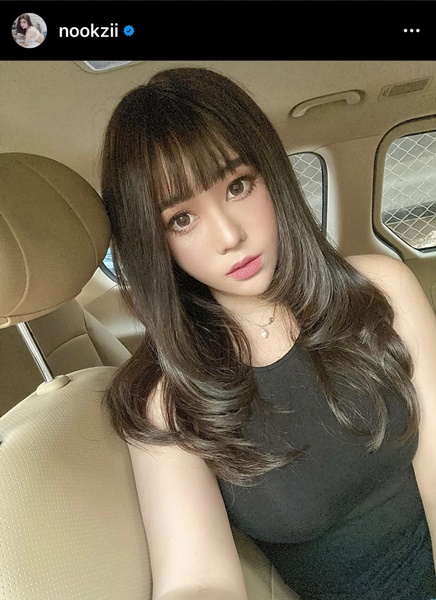 นุ๊กซี่ เผยประสบการณ์ให้คีโม พร้อมฉีดวัคซีนเข็ม 2 หลับยาว 2 วัน!! นุ๊กซี่ เผยประสบการณ์ให้คีโม พร้อมฉีดวัคซีนเข็ม 2 หลับยาว 2 วัน!!