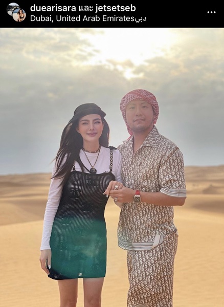 ส่องแหวนเพชร ดิว อริสรา หลังถูกคุกเข่าขอแต่งงาน ส่องแหวนเพชร ดิว อริสรา หลังถูกคุกเข่าขอแต่งงาน