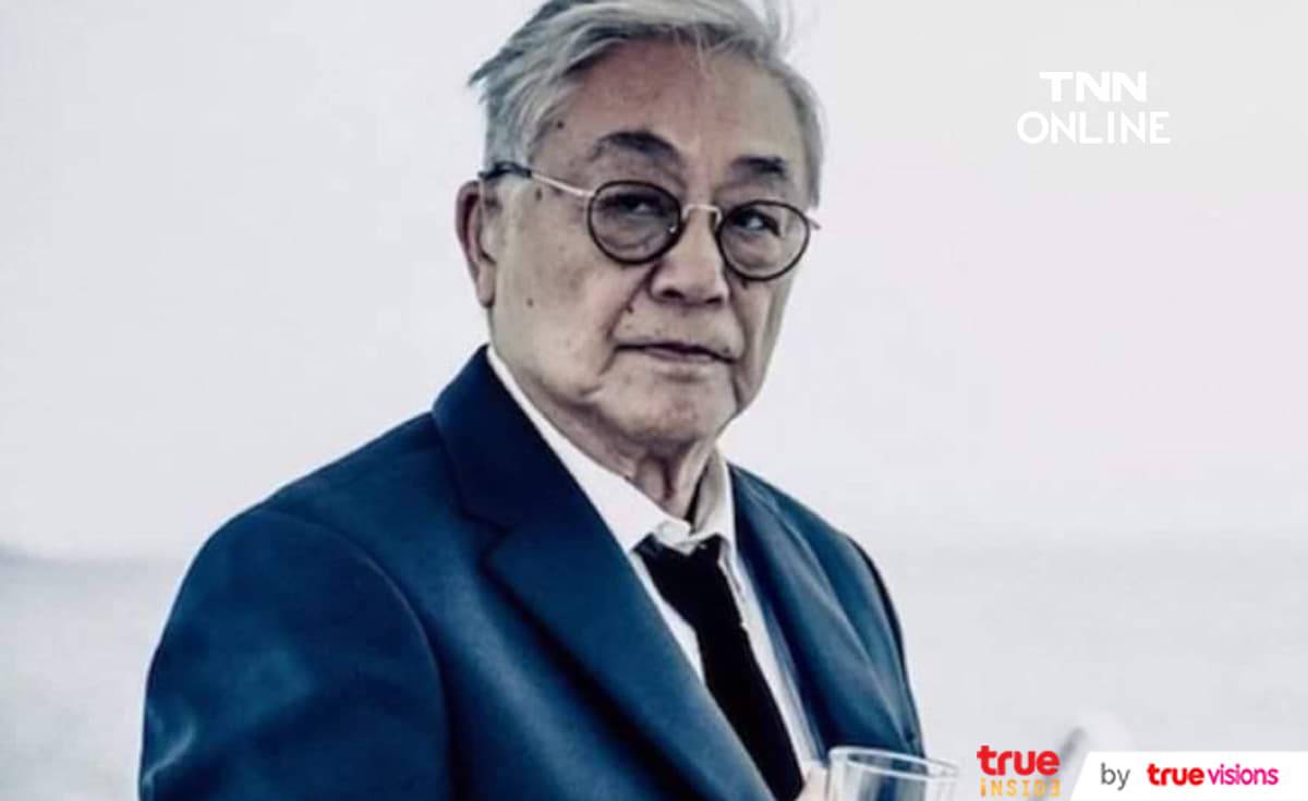 วันเศร้าของวงการบันเทิงฮ่องกง ตำนานนักแสดง เจิงเจียง เสียชีวิตแล้ว