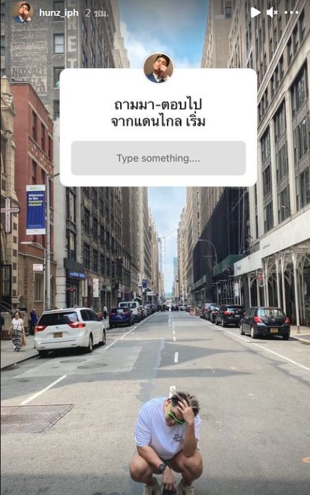 ฮั่น-จียอน รีวิวความหวานจนแฟนคลับ ลั่น! เหม็นความรัก