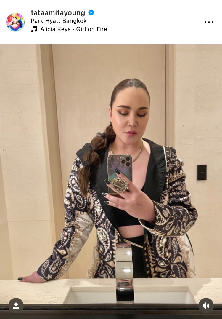  ทาทา ยัง โพสต์ภาพคู่ บุ๊ค สิคพัชศ์ แฟนคลับสงสัย เปิดตัวแฟนใหม่หรือเปล่า? 