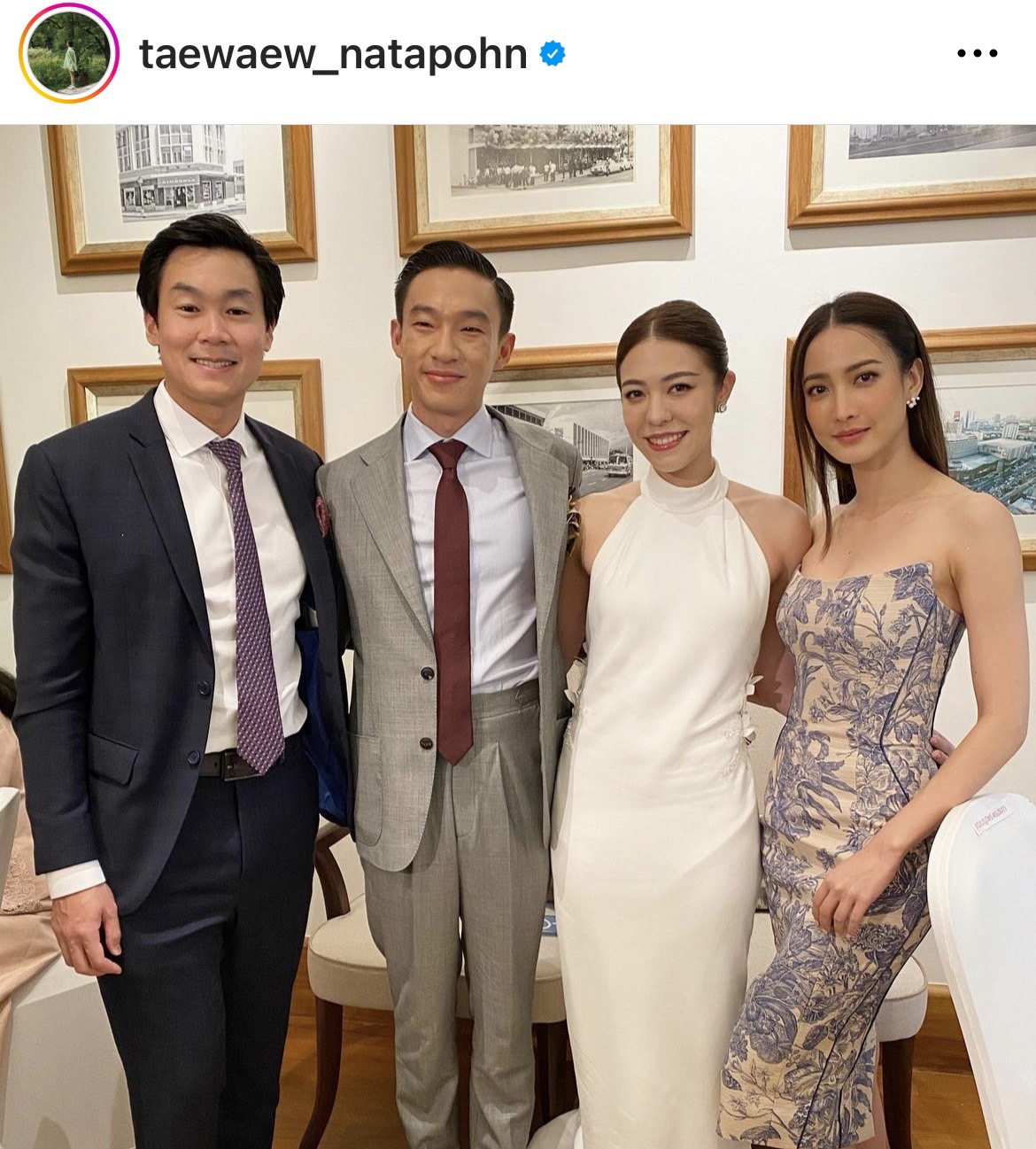 คนบันเทิง ร่วมงานวิวาห์สองตระกูลหมื่นล้าน พิมพิศา จิราธิวัฒน์ - ประภู พรประภา