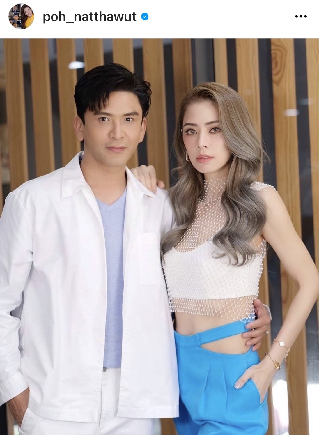 เอ๋ กรี๊ดลั่นบ้าน ป๋อ ให้เช็คเงินสดเป็นของขวัญครบรอบวันแต่งงาน  