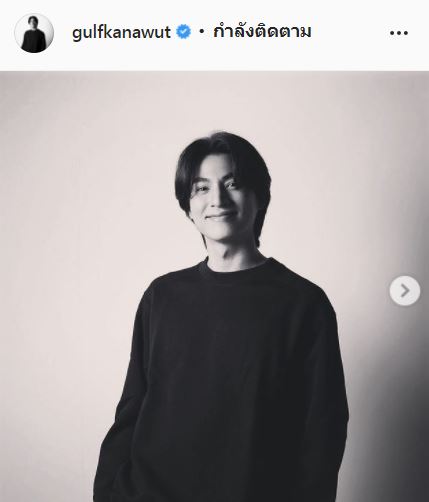 ของขวัญกว่า 10 ล้าน!! กลัฟ คณาวุฒิ เผยความรู้สึกหลังได้บิ๊กเซอร์ไพรส์ชุดใหญ่