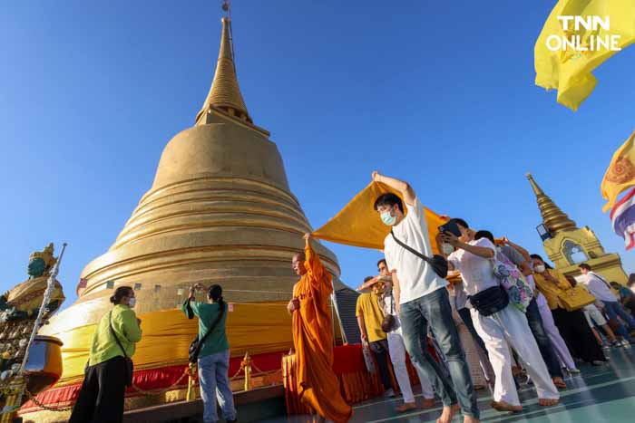 ทำบุญปีใหม่ 2567 นทท.ร่วมตักบาตรชมแสงแรกบนยอดภูเขาทอง ทำบุญปีใหม่ 2567 นทท.ร่วมตักบาตรชมแสงแรกบนยอดภูเขาทอง