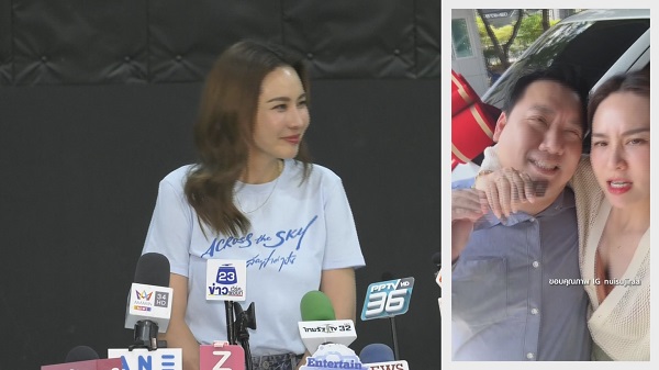 “นุ้ย สุจิรา” ถอดรถคันใหม่ด้วยเงินสามี (มีคลิป) “นุ้ย สุจิรา” ถอดรถคันใหม่ด้วยเงินสามี (มีคลิป)