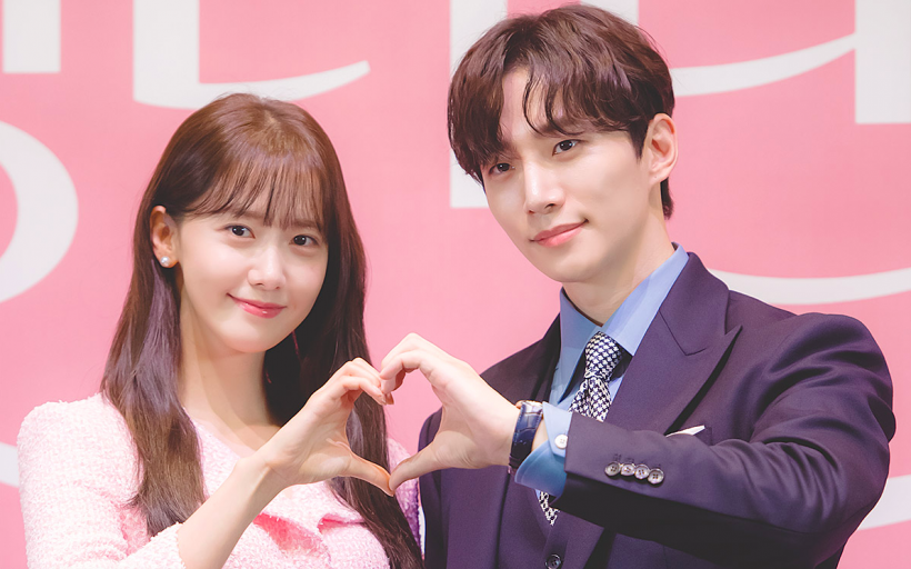 แฟนๆ เสียดาย!! สังกัด 'อีจุนโฮ - ยุนอา' โต้ข่าวเดต กระแสครองเทรนด์ร้อนแรง แฟนๆ เสียดาย!! สังกัด 'อีจุนโฮ - ยุนอา' โต้ข่าวเดต กระแสครองเทรนด์ร้อนแรง